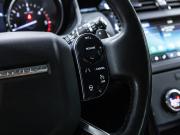 Land Rover Discovery V Санкт-Петербург  - изображение 45