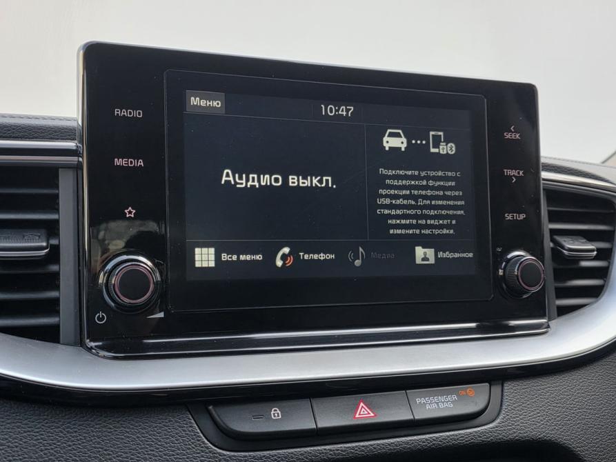 Kia Ceed III Москва  - изображение 13