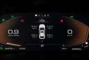 Haval F7x I Рестайлинг Сыктывкар  - изображение 36