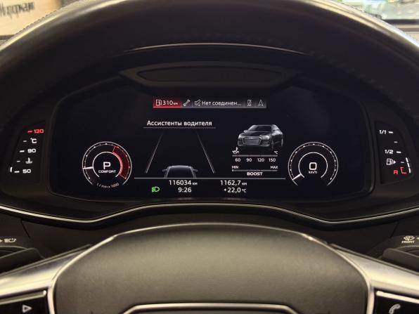 Audi A6 V (C8) с пробегом 2019 года, цена 3 799 000 рублей, 116024 км, седан, Автокод Объявления