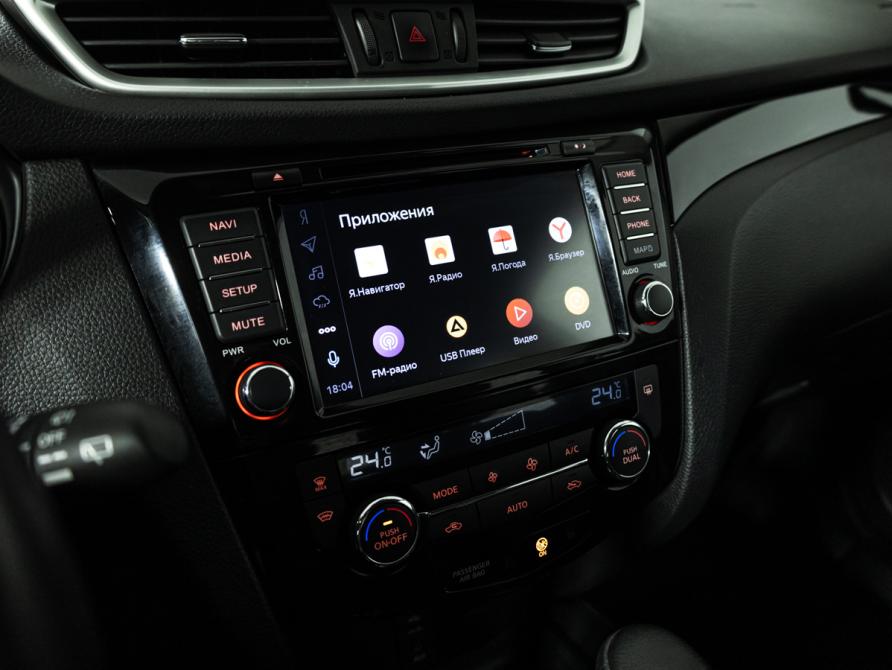 Nissan Qashqai II Санкт-Петербург  - изображение 15