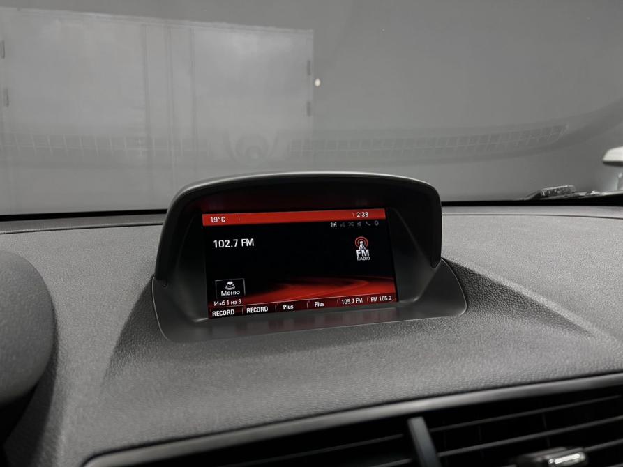 Opel Mokka I Тверь  - изображение 14