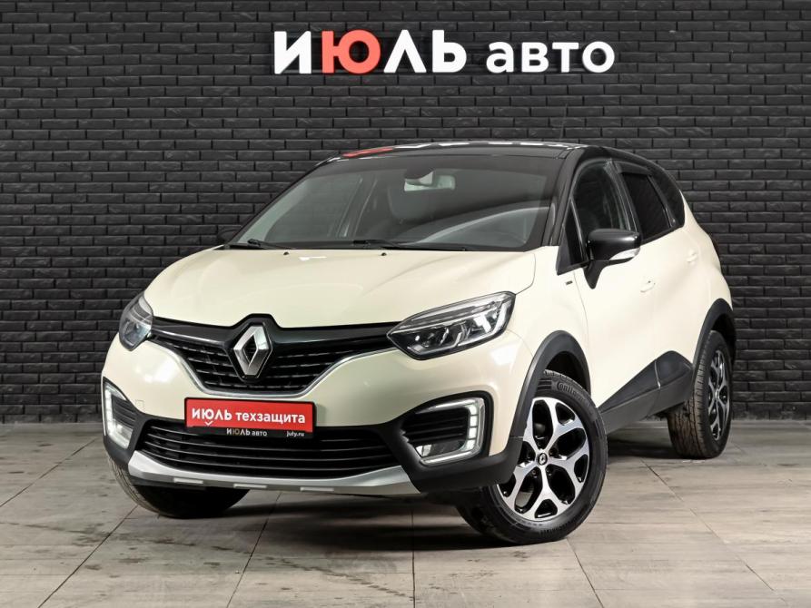 Renault Kaptur I Екатеринбург  - изображение 1