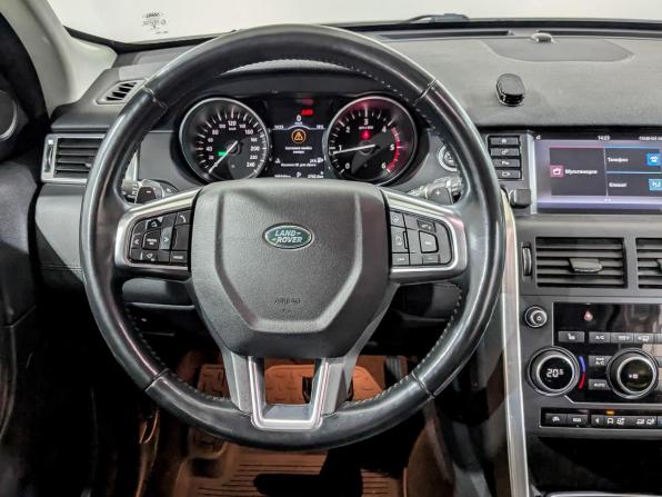 Land Rover Discovery Sport I с пробегом 2017 года, цена 2 350 000 рублей, 108345 км, внедорожник, Автокод Объявления