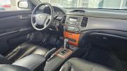 Kia Magentis II Липецк  - изображение 16