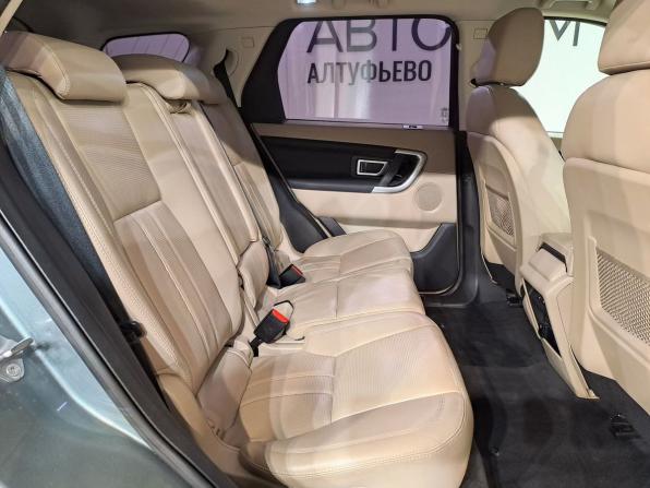 Land Rover Discovery Sport I с пробегом 2017 года, цена 2 150 000 рублей, 116127 км, внедорожник, Автокод Объявления