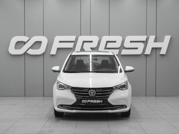 Changan Alsvin с пробегом 2023 года, цена 1 099 000 рублей, 46145 км, седан, Автокод Объявления