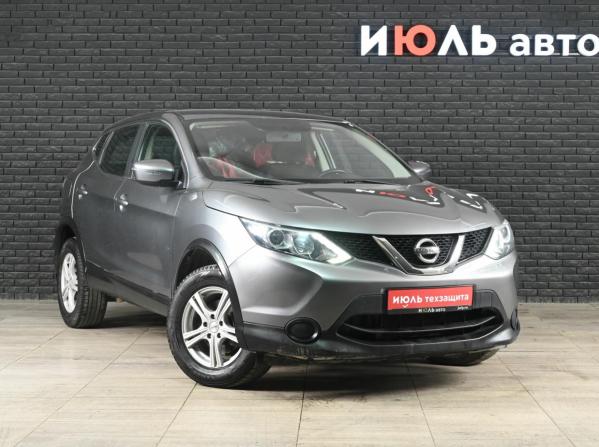 Nissan Qashqai II с пробегом 2015 года, цена 1 470 000 рублей, 173051 км, внедорожник, Автокод Объявления