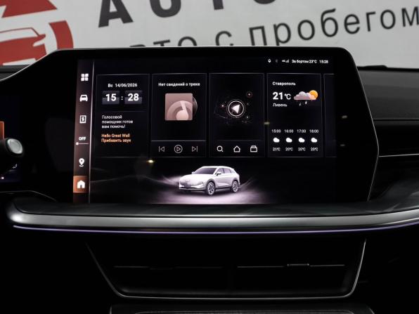Haval F7 II с пробегом 2024 года, цена 2 899 000 рублей, 9326 км, внедорожник, Автокод Объявления