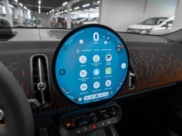 Mini Countryman III с пробегом 2025 года, цена 6 500 000 рублей, 5000 км, внедорожник, Автокод Объявления