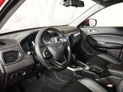 Chery Tiggo 4 I Рестайлинг Москва  - изображение 40