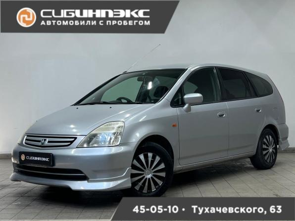 Honda Stream I с пробегом 2002 года, цена 530 000 рублей, 370000 км, минивэн, Автокод Объявления