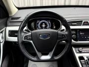 Geely Atlas I Ижевск  - изображение 52