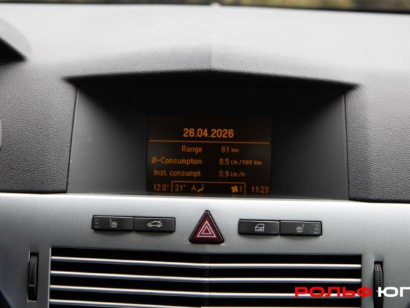 Opel Astra H Рестайлинг с пробегом 2010 года, цена 468 000 рублей, 245000 км, седан, Автокод Объявления