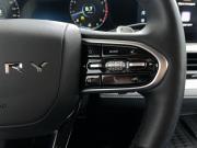 Chery Arrizo 8 Екатеринбург  - изображение 48