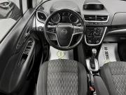 Opel Mokka I Тверь  - изображение 36