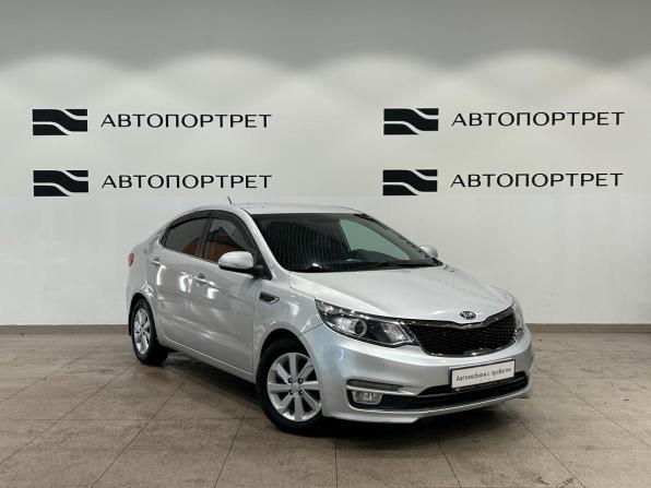 Kia Rio III Рестайлинг с пробегом 2016 года, цена 949 000 рублей, 119256 км, седан, Автокод Объявления