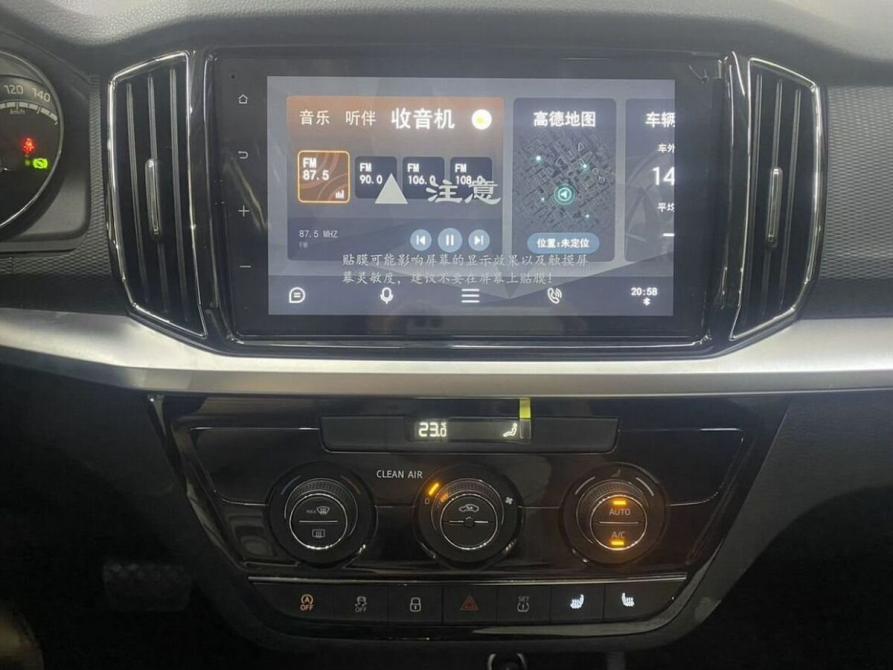 Skoda Kamiq I (China Market) Воронеж  - изображение 12