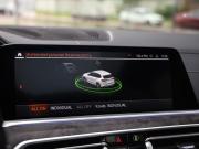 BMW X5 IV (G05/G18) Санкт-Петербург  - изображение 61