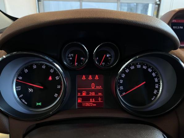 Opel Mokka I с пробегом 2014 года, цена 1 020 000 рублей, 113552 км, внедорожник, Автокод Объявления