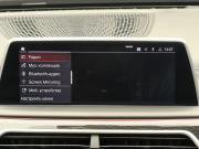 BMW 7 серии VI (G11/G12) Рестайлинг Москва  - изображение 44