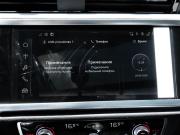 Audi Q3 III (FJ) Ставрополь  - изображение 39