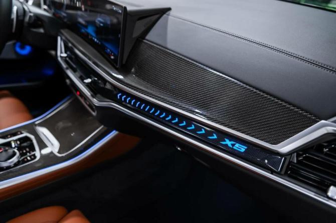 Новый BMW X5 IV (G05/G18) Рестайлинг 2026 года, цена 16 080 000 рублей, внедорожник, Автокод Объявления