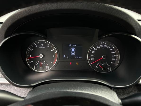 Kia Optima IV Рестайлинг с пробегом 2019 года, цена 2 225 000 рублей, 75754 км, седан, Автокод Объявления