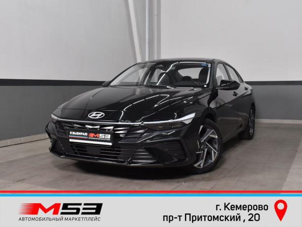 Hyundai Elantra VII (CN7) Рестайлинг с пробегом 2025 года, цена 2 499 995 рублей, 38 км, седан, Автокод Объявления