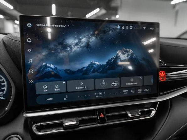 Toyota Highlander IV (XU70) с пробегом 2026 года, цена 5 250 000 рублей, 11 км, внедорожник, Автокод Объявления