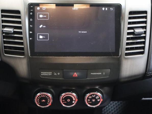 Mitsubishi Outlander II Рестайлинг с пробегом 2011 года, цена 1 046 500 рублей, 200306 км, внедорожник, Автокод Объявления