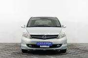 Honda Airwave I Сургут  - изображение 20