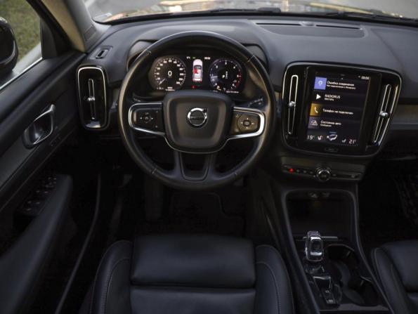 Volvo XC40 I с пробегом 2019 года, цена 2 759 000 рублей, 88567 км, внедорожник, Автокод Объявления