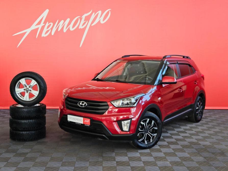Hyundai Creta I Вологда  - изображение 1