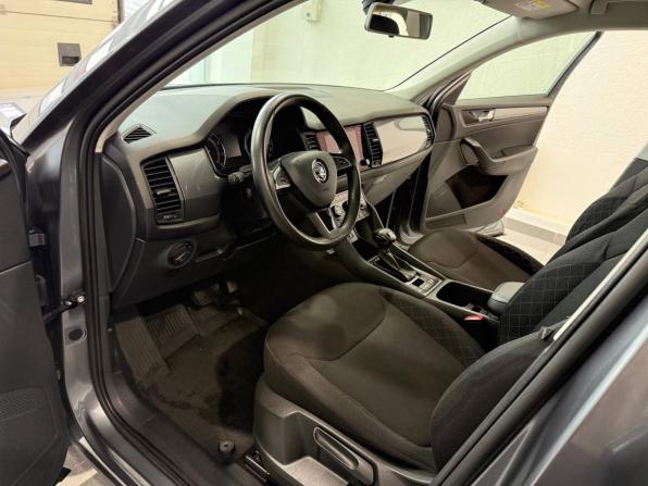 Skoda Kodiaq I с пробегом 2019 года, цена 2 250 000 рублей, 169259 км, внедорожник, Автокод Объявления