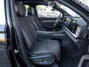 Geely Monjaro I Рестайлинг 2 Ставрополь  - изображение 35
