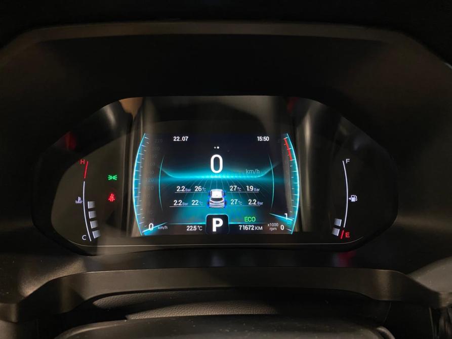 Chery Tiggo 4 Pro I Челябинск  - изображение 23