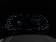 BMW 5 серии VII (G30/G31/G38) Рестайлинг Москва  - изображение 41