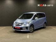 Honda Freed I Рестайлинг Челябинск  - изображение 24