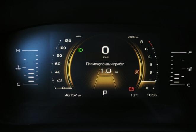 Geely Atlas Pro с пробегом 2023 года, цена 2 149 000 рублей, 45156 км, внедорожник, Автокод Объявления