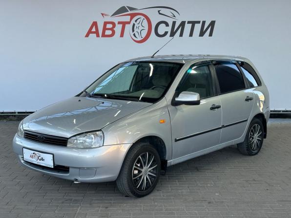 Lada (ВАЗ) Kalina I с пробегом 2011 года, цена 350 000 рублей, 174570 км, универсал, Автокод Объявления