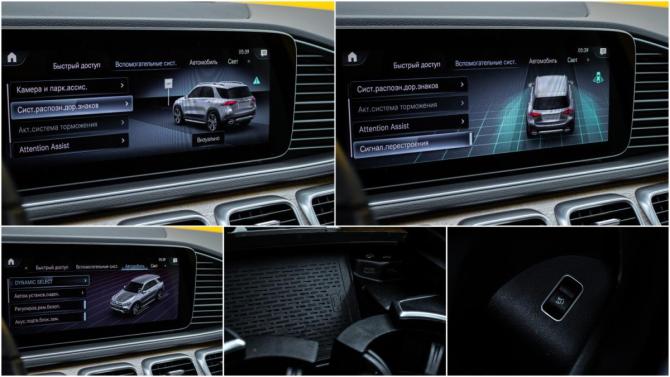 Mercedes-Benz GLE II (V167) с пробегом 2022 года, цена 8 820 900 рублей, 32032 км, внедорожник, Автокод Объявления