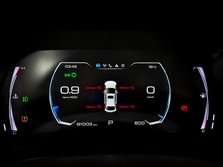 Haval F7x I Рестайлинг Москва  - изображение 13