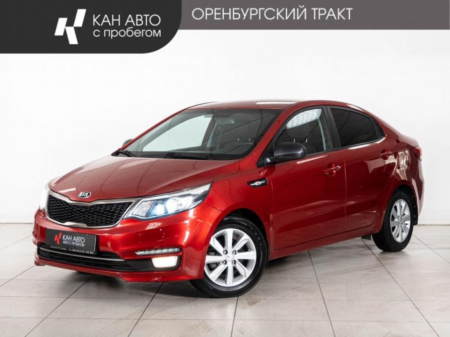 Kia Rio III Рестайлинг Казань  - изображение 1