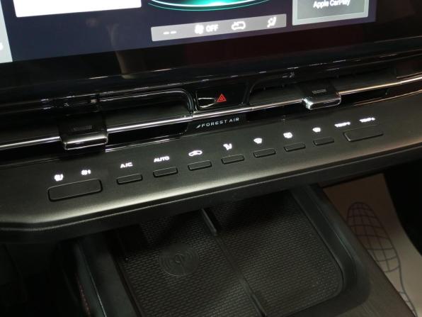 Changan CS55 Plus II Рестайлинг с пробегом 2024 года, цена 2 175 000 рублей, 34986 км, внедорожник, Автокод Объявления