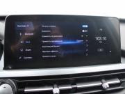 Chery Tiggo 4 Pro I Рестайлинг Нижний Новгород  - изображение 46