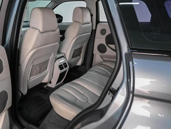 Land Rover Range Rover Evoque I с пробегом 2014 года, цена 2 199 000 рублей, 72750 км, внедорожник, Автокод Объявления