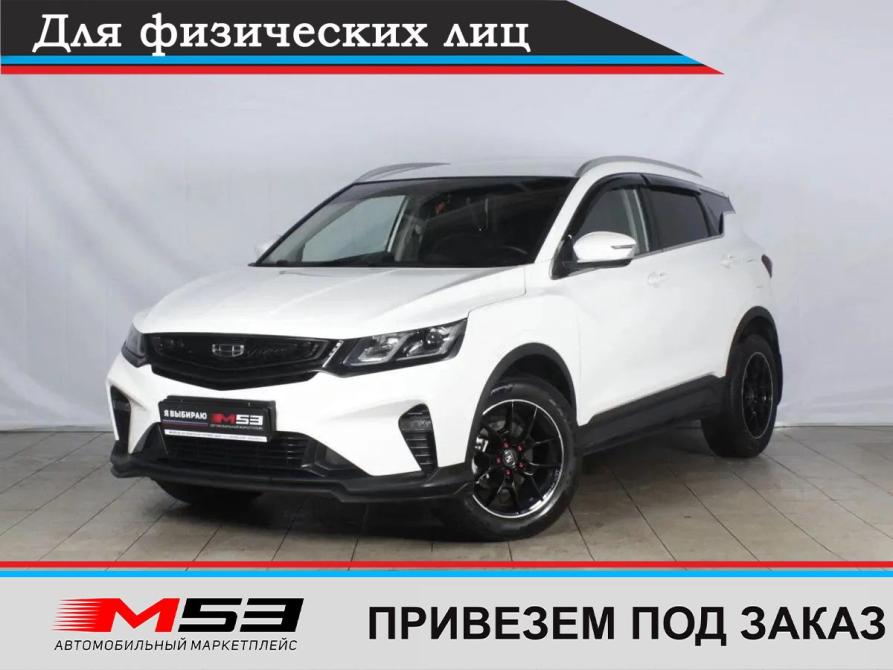 Geely Coolray I Кемерово  - изображение 1
