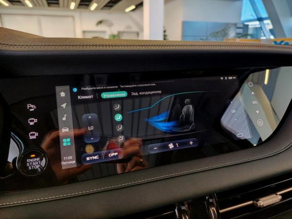 Changan CS95 I Рестайлинг 2 с пробегом 2024 года, цена 3 019 000 рублей, 34607 км, внедорожник, Автокод Объявления