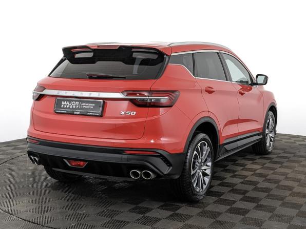 Belgee X50 с пробегом 2024 года, цена 1 845 000 рублей, 57055 км, внедорожник, Автокод Объявления